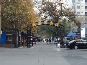 850廠宿舍居住體驗(yàn)與周邊房產(chǎn)中介評(píng)價(jià)分析