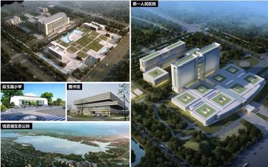 13298元/㎡！33輪競(jìng)價(jià)，儒辰再奪濱湖新城宅地！金壇房地產(chǎn)市場(chǎng)熱度不減